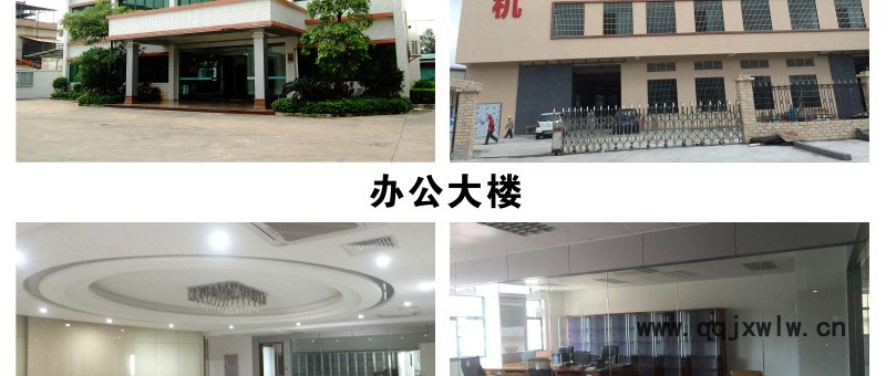 通用-永強(qiáng)詳情模板_02