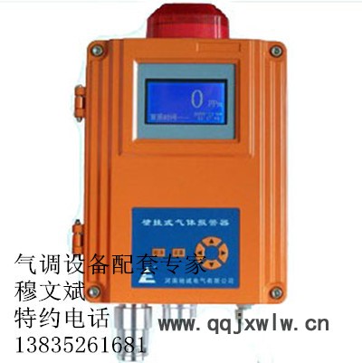 CRO-300型氧化鋯氧量分析儀