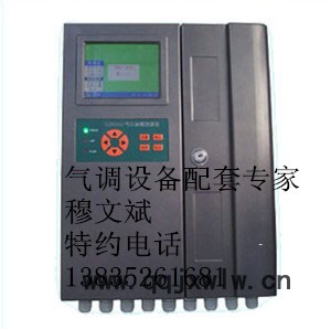 QB3000型可燃氣體檢測報警控制器