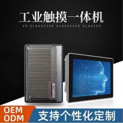 10.1/13.3寸賽揚J1900嵌入式電容安卓觸摸工業(yè)平板電腦 工控機