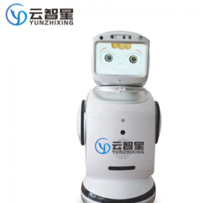 云智星小寶智能教育學(xué)習(xí)機(jī)器人 唱歌跳舞娛樂語音互動陪伴機(jī)器人