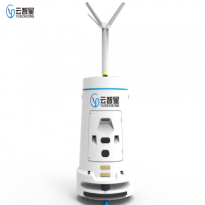 跨境中英文醫(yī)院大堂超干霧化噴霧消毒機(jī)器人 推塵吸塵消毒機(jī)器人