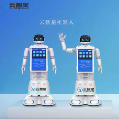 科技館博物館展廳展館人臉識別智能迎賓接待講解介紹帶路機(jī)器人