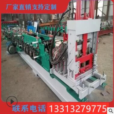 廠家供應(yīng)全自動(dòng)無極剪切C型鋼成型機(jī)80-300多規(guī)格可換型C形鋼設(shè)備