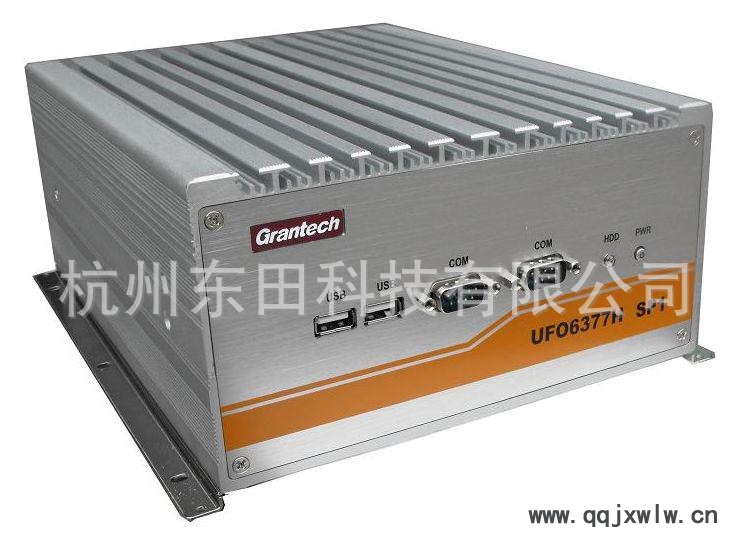 UFO6377H-SP1-525-NM
