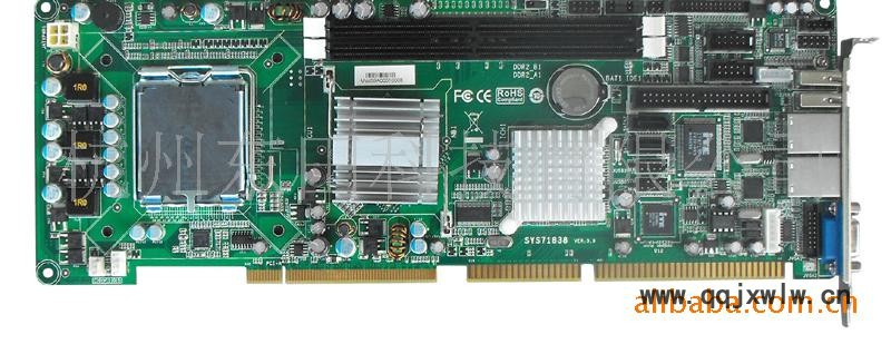 SYS71838VGA-1