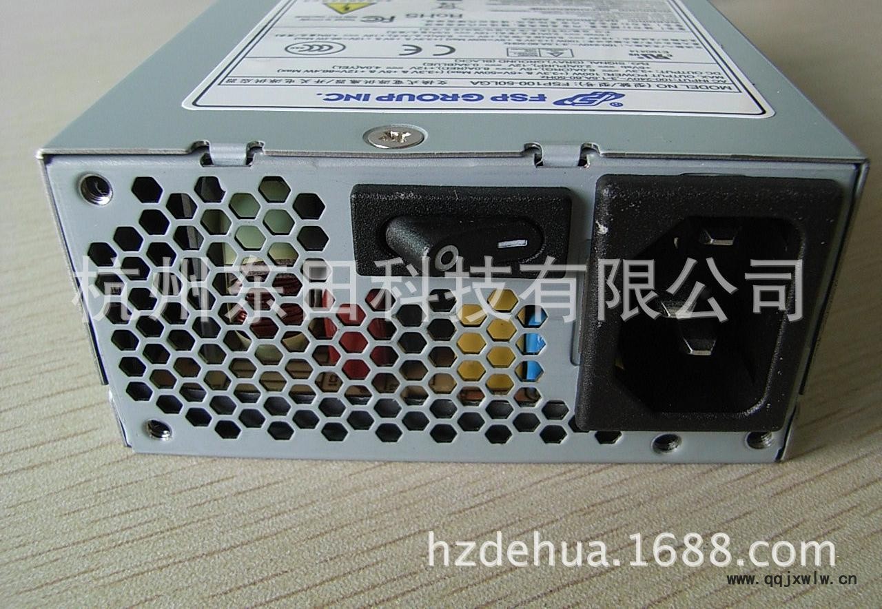 FSP100-50LGA