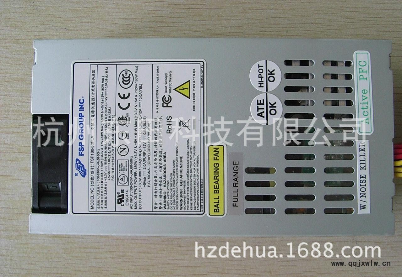 FSP180-50PLA