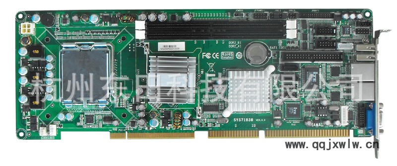 SYS71838VGA-1