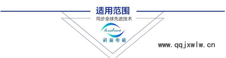 明細圖_09
