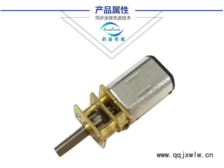 明細圖_02