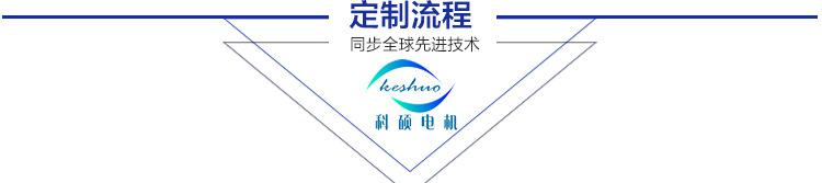 明細圖_11 (4)