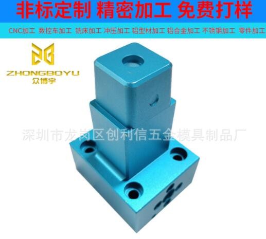 定制不銹鋼五金精密件CNC加工數(shù)控車(chē)床加工汽摩配件非標(biāo)件加工