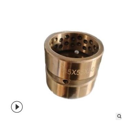 軸套 廠家直營現(xiàn)貨供應(yīng)挖掘機(jī)配件 軸套 鋼套 襯套 石墨銅套等
