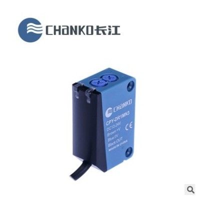 CHANKO/長(zhǎng)江 CPY系列紅色光對(duì)射型光電式傳感器 光電開(kāi)關(guān)接插件
