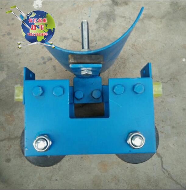 工字鋼拖線小車 大號(hào)拖纜滑車 雙層多層電纜滑線小車