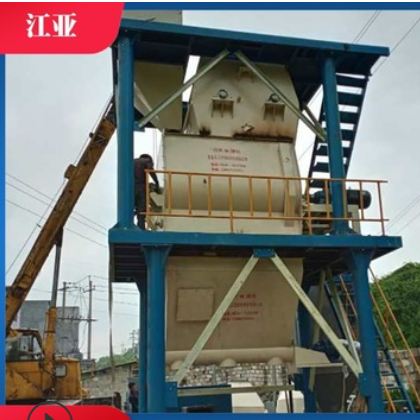 干粉砂漿攪拌機生產(chǎn)線 建筑混凝土攪拌站 膩子粉攪拌機廠家供應