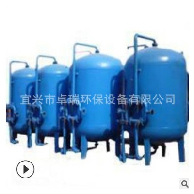 碳鋼襯膠過濾器 加壓過濾 果殼過濾器 全自動反沖洗多介質過濾器
