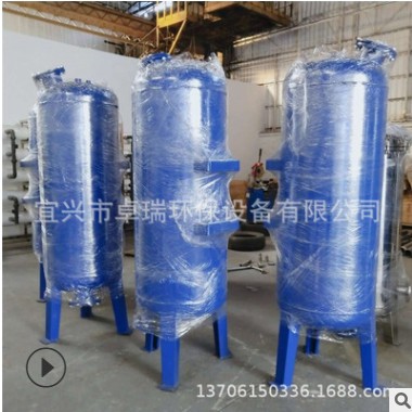 襯膠襯塑 地下水井水除氟器 除氟過濾器 除氟設備 農村凈水設備