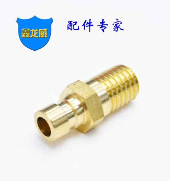 廠家自產(chǎn)自銷模具冷卻快速M(fèi)12小咀公制銅小咀水嘴模具通水接頭