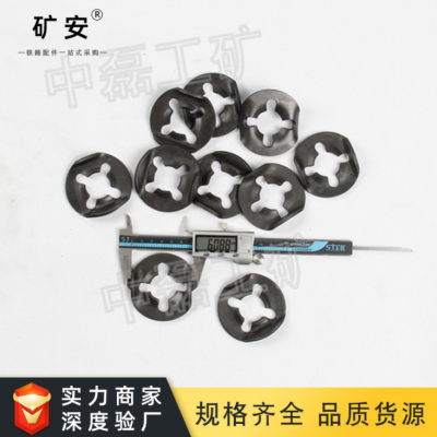 TB/T2348-1993鐵路60kg鋼軌接頭用 彈性墊墊片 防松墊圈 可定制
