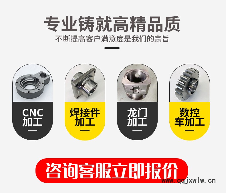 龍門加工中心4_03