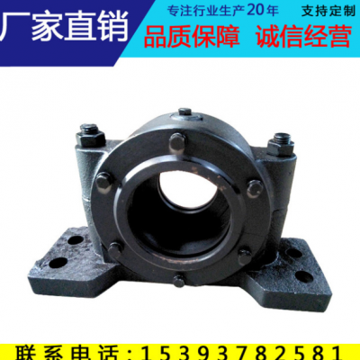 禹州鼎誠供應(yīng)礦用皮帶機配件 109調(diào)心滾子軸承 滾筒軸承座鑄鐵