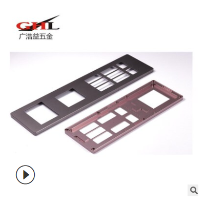供應(yīng)鋁金屬開關(guān)面板CNC機(jī)加工 CNC加工金屬開關(guān)面板表面陽極拉絲